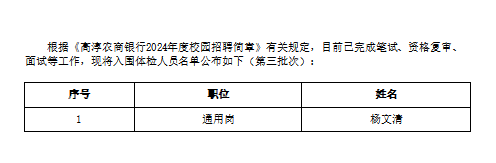 {45EC123A-E37C-4BCB-9D5E-50EBAAB40F6C}